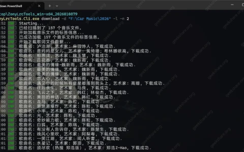 如何为本地歌曲批量下载歌词